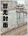 黔南杉木湖公园